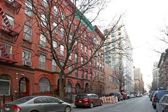 212 W 105th St in New York, NY - Building Photo - Building Photo