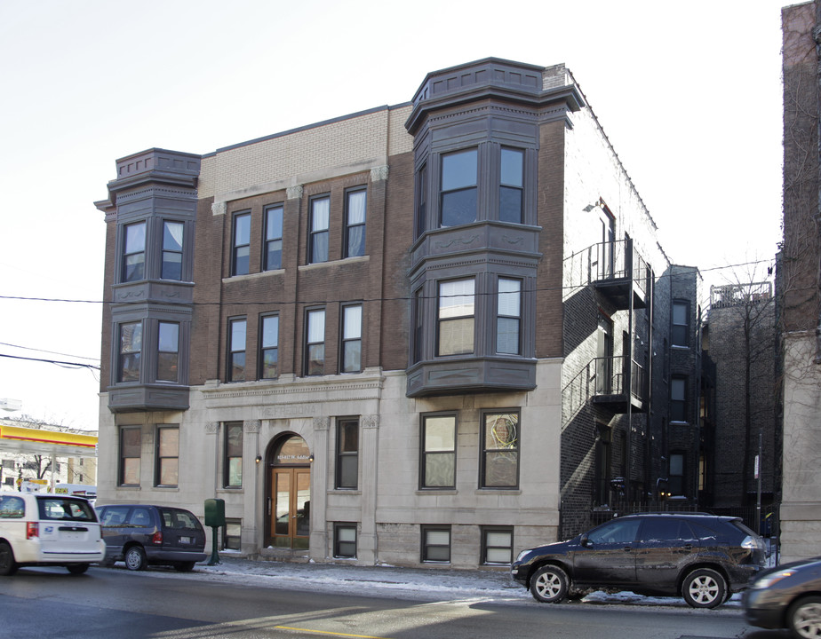 815-817 W Addison St in Chicago, IL - Foto de edificio