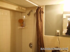 96 St Botolph St in Boston, MA - Building Photo - Building Photo