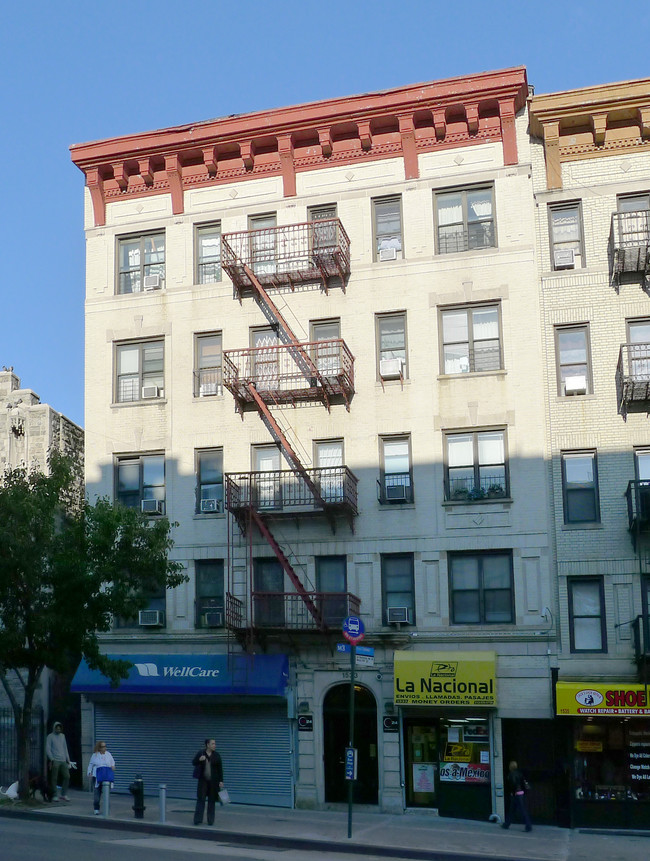 1533 Saint Nicholas Ave in New York, NY - Building Photo - Building Photo