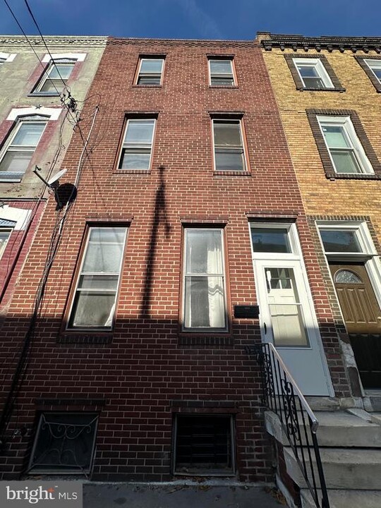 1607 Wharton St in Philadelphia, PA - Building Photo