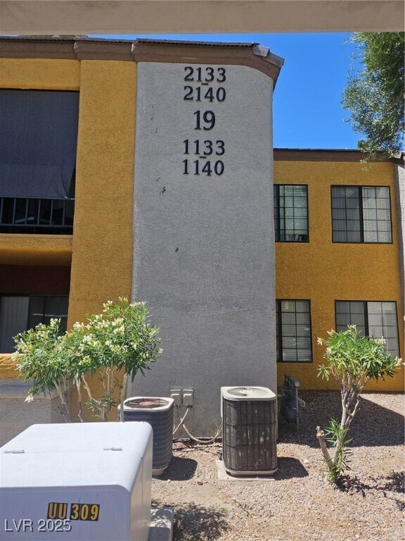 2700 N Rainbow Blvd in Las Vegas, NV - Building Photo - Building Photo
