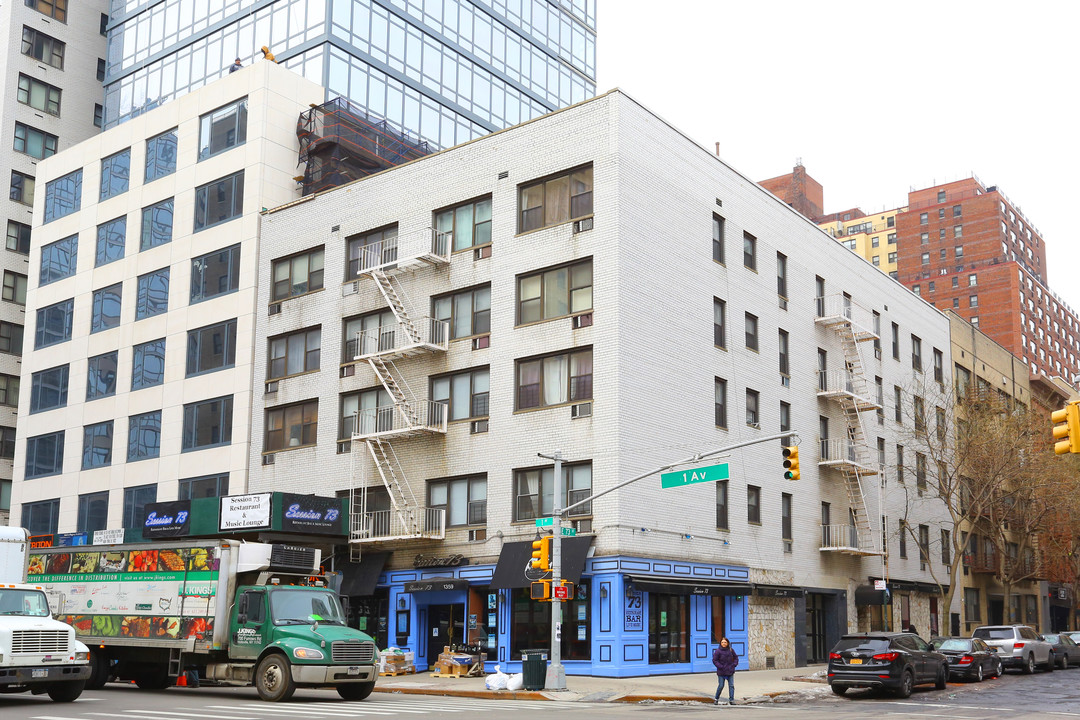 340 E 73rd St in New York, NY - Building Photo