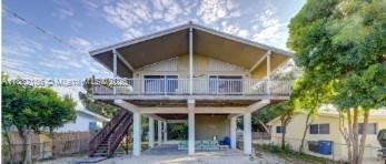 115 Marina Ave in Key Largo, FL - Building Photo - Building Photo