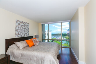 1551 Ala Wai Blvd, Unit #202 Watermark in Honolulu, HI - Building Photo - Building Photo