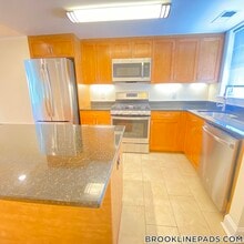 535 VFW Parkway in Chestnut Hill, MA - Building Photo - Building Photo