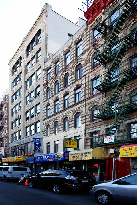 48 Eldridge St in New York, NY - Building Photo