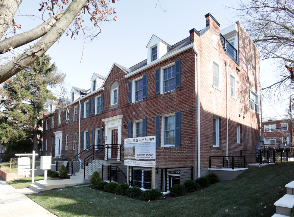 2323 40th St NW in Washington, DC - Building Photo