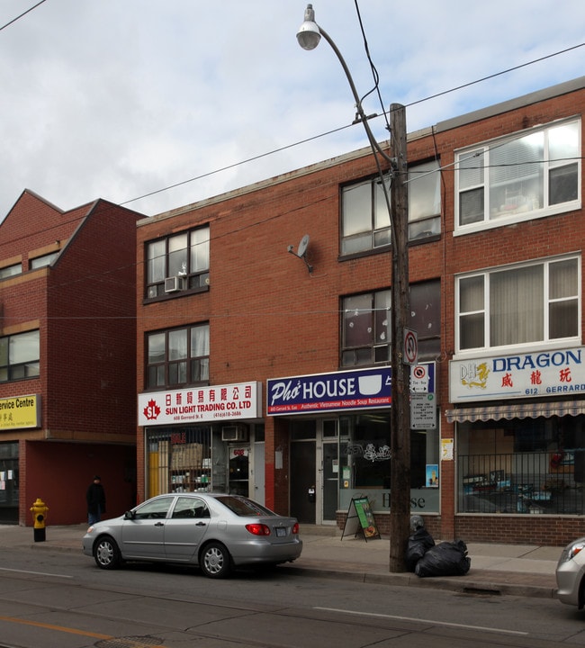 610 Gerrard St E in Toronto, ON - Building Photo - Building Photo