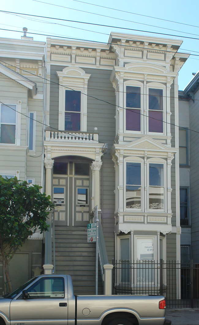 1975 Mcallister St in San Francisco, CA - Building Photo - Building Photo