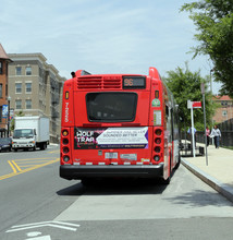 The Willmington in Washington, DC - Building Photo - Building Photo