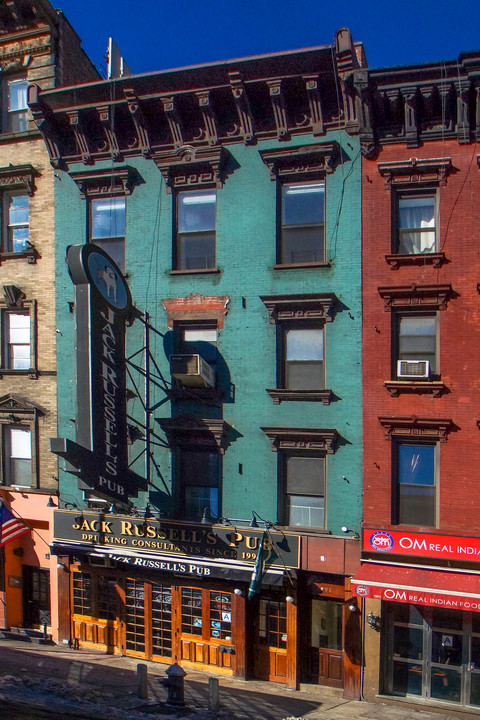 Jack Russell's Pub in New York, NY - Building Photo