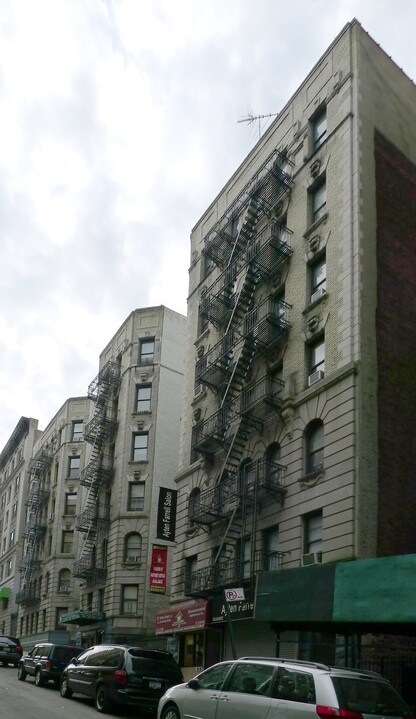 610 W 150th St in New York, NY - Building Photo