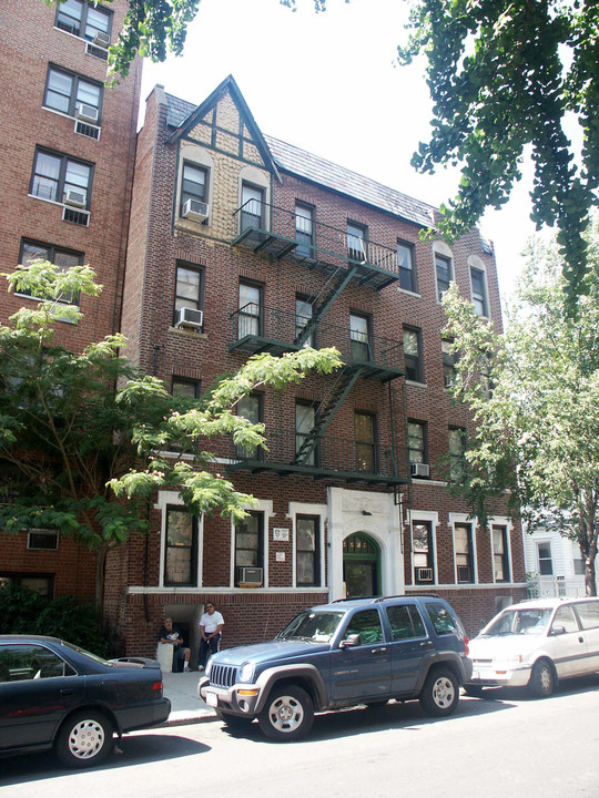 2525 Frisby Ave in Bronx, NY - Foto de edificio