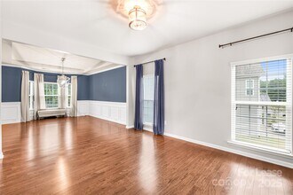 9229 Perseverance Dr in Harrisburg, NC - Building Photo - Building Photo