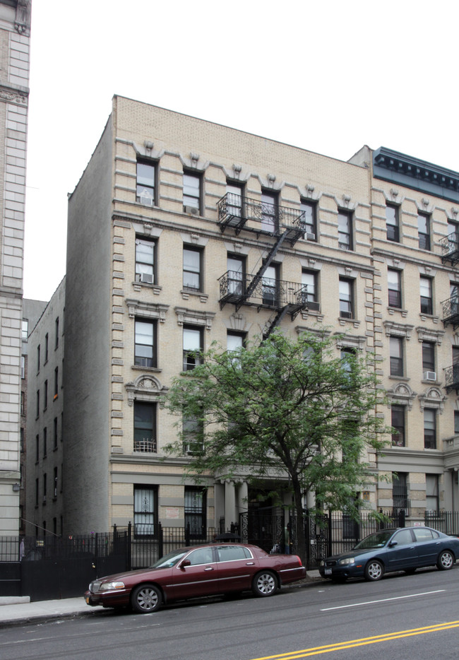 531 W 135th St in New York, NY - Foto de edificio - Building Photo