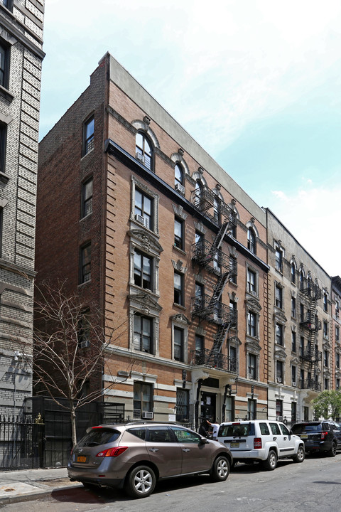 277 West 150th St. in New York, NY - Building Photo