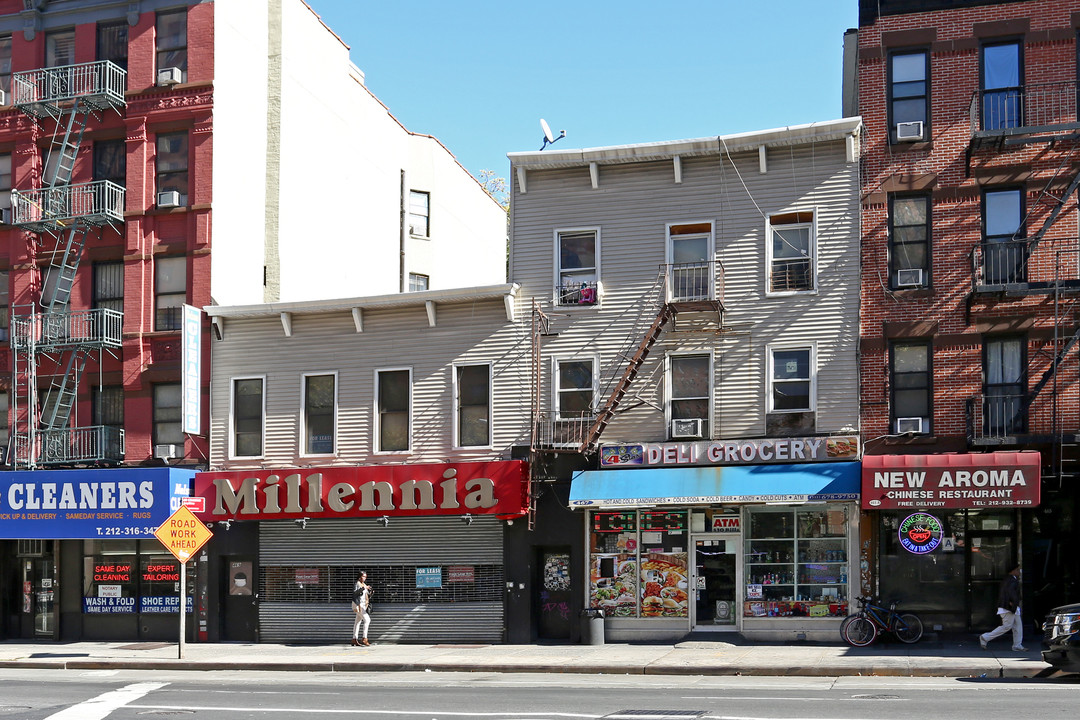 467-469 W 125th St in New York, NY - Building Photo