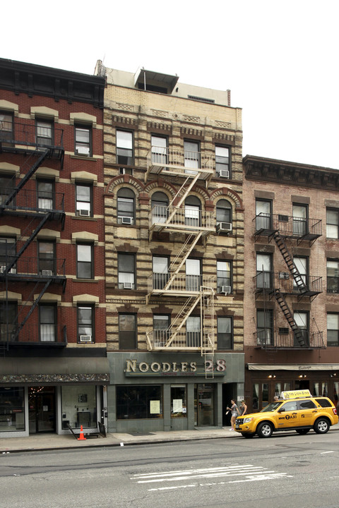 417 Third Ave in New York, NY - Foto de edificio