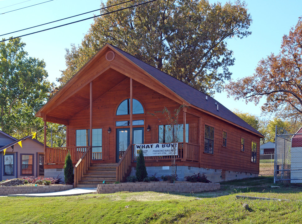 5924 S University Ave in Little Rock, AR - Building Photo