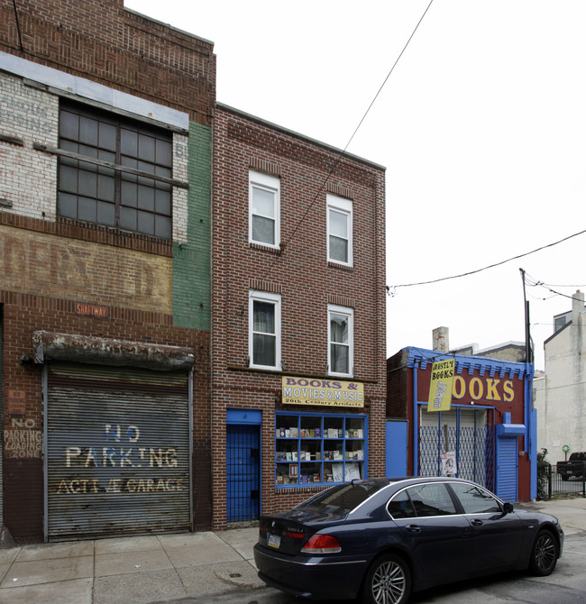 529 Bainbridge St in Philadelphia, PA - Building Photo - Building Photo