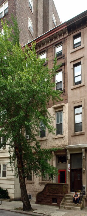 1504 Pine St in Philadelphia, PA - Building Photo