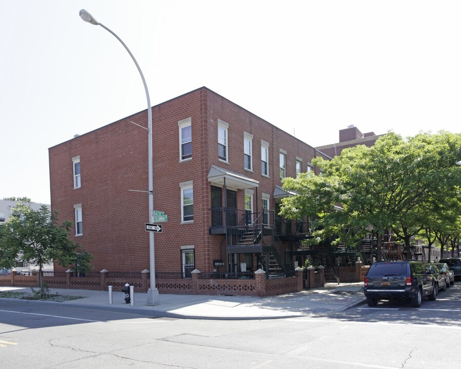 85-99 Baltic St in Brooklyn, NY - Building Photo