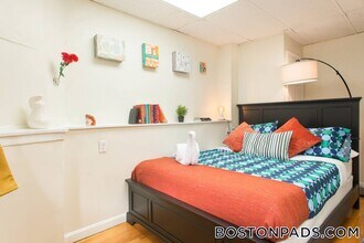 43 Bay State Rd in Boston, MA - Building Photo - Building Photo