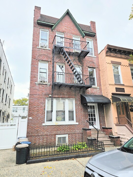 2046 Bay Ridge Ave in Brooklyn, NY - Building Photo