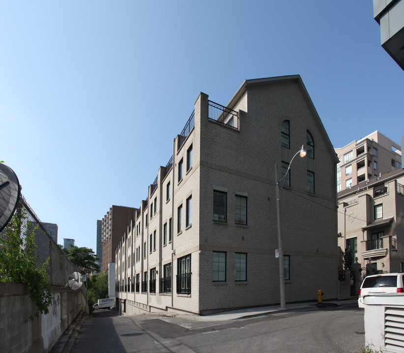 The Courtyards of Rosedale in Toronto, ON - Building Photo