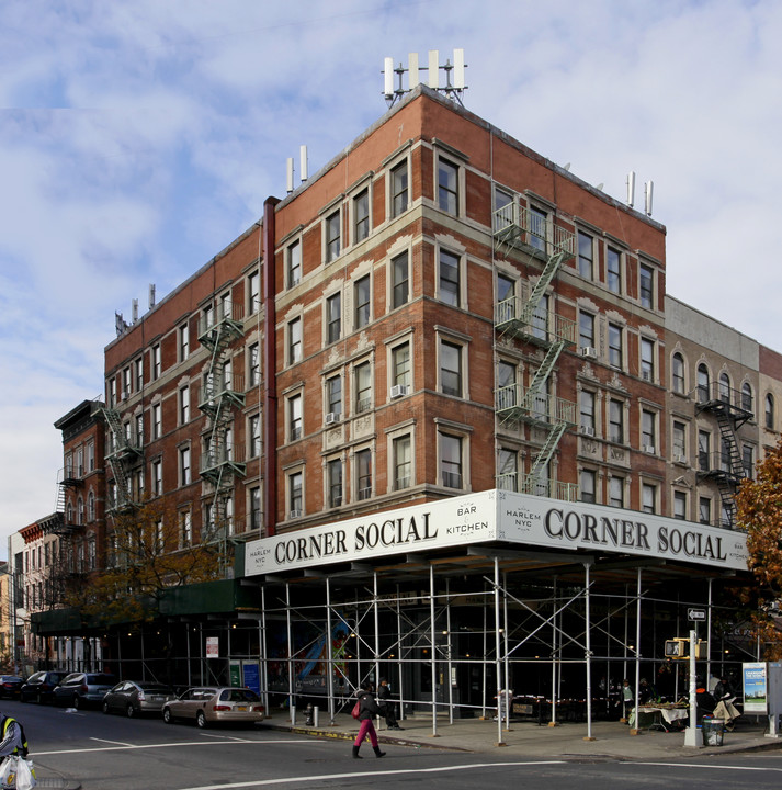 321 Lenox Ave in New York, NY - Building Photo