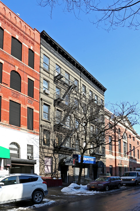 137-139 W 83rd St in New York, NY - Building Photo