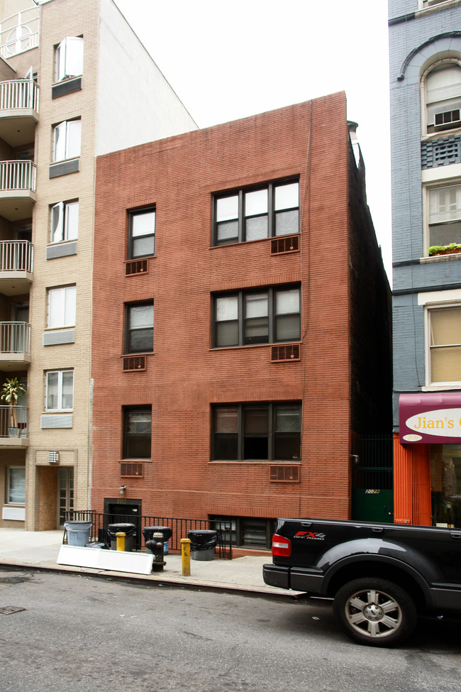 207 W 20th St in New York, NY - Building Photo - Building Photo