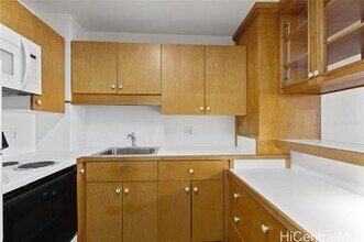 1255 Nuuanu Ave in Honolulu, HI - Building Photo - Building Photo