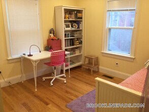 7 Acron Rd in Brookline, MA - Building Photo - Building Photo