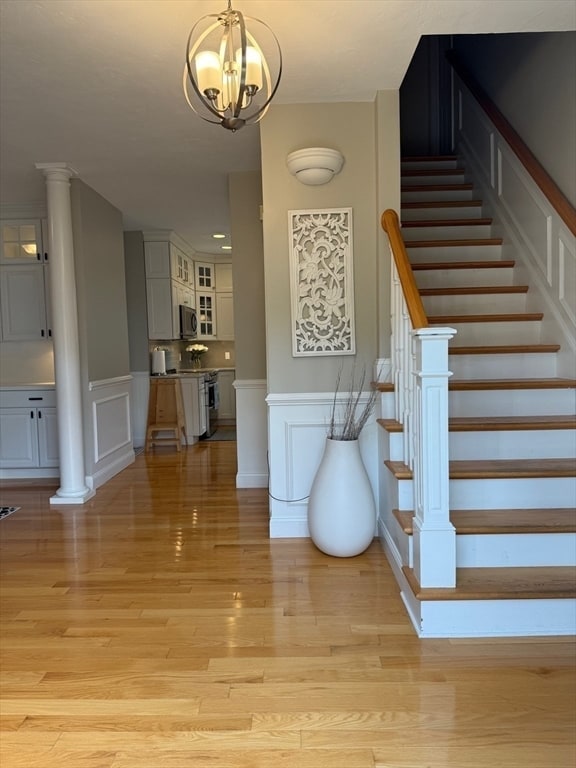 4 Chartwell Cir in Shrewsbury, MA - Building Photo - Building Photo