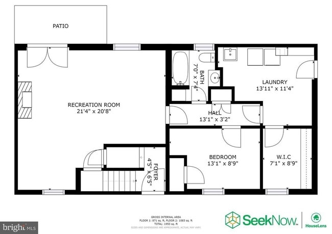 6204 Barrowfield Ct in Fort Washington, MD - Building Photo - Building Photo