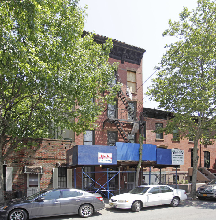 137 Nelson St in Brooklyn, NY - Building Photo