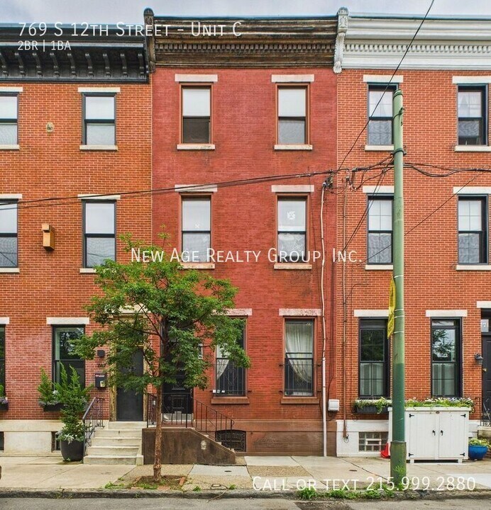 769 S 12th St in Philadelphia, PA - Building Photo