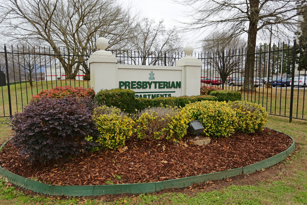 Presbyterian Apartments in Huntsville, AL - Foto de edificio