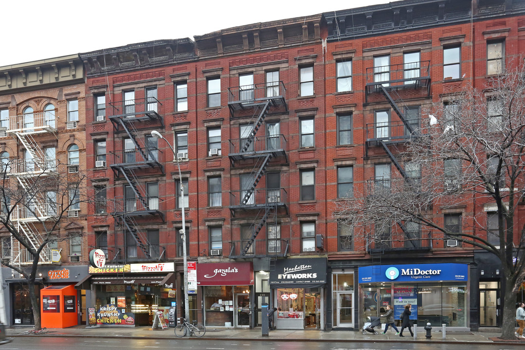 709 Ninth Ave in New York, NY - Building Photo