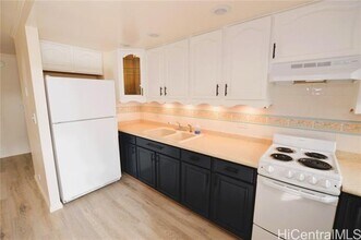 3230 Ala Ilima St in Honolulu, HI - Building Photo - Building Photo