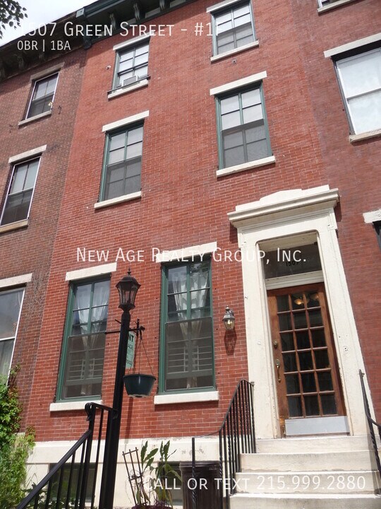 1507 Green St in Philadelphia, PA - Building Photo