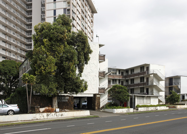 Hawaiian Holiday in Honolulu, HI - Foto de edificio - Building Photo