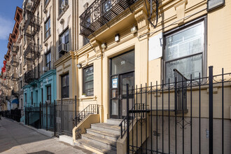 531 W 160th St in New York, NY - Building Photo - Building Photo