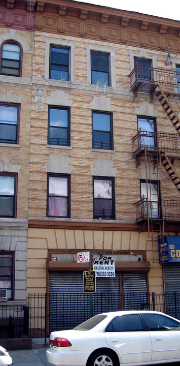 607 Franklin Ave in Brooklyn, NY - Building Photo