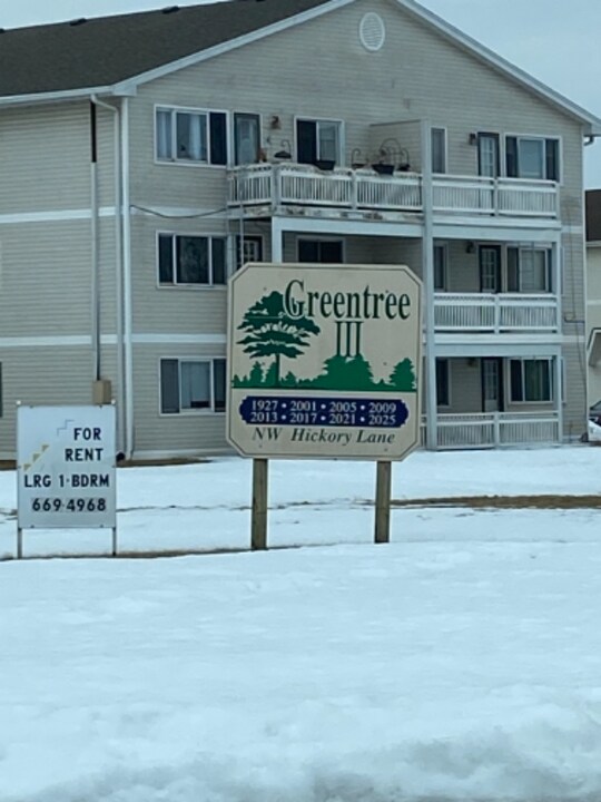 2005 NW Hickory Ln in Ankeny, IA - Foto de edificio