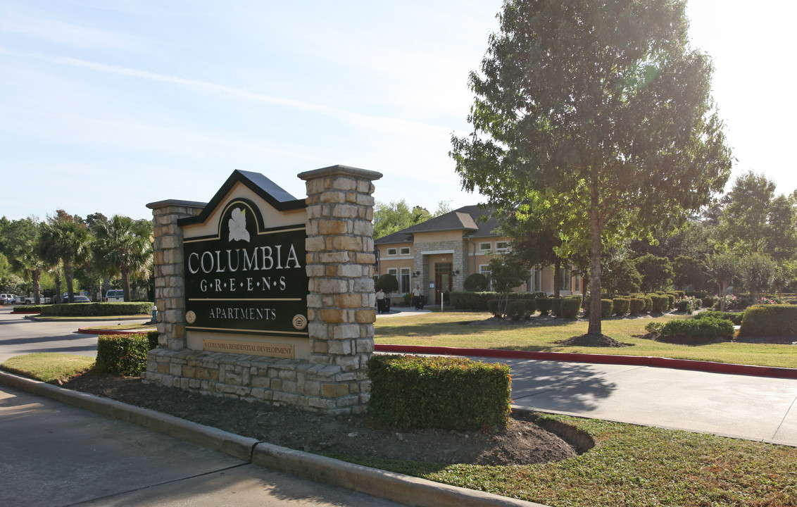 Columbia Greens in Houston, TX - Foto de edificio