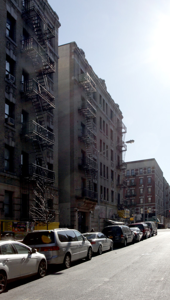 601 West 162nd Street in New York, NY - Building Photo - Building Photo