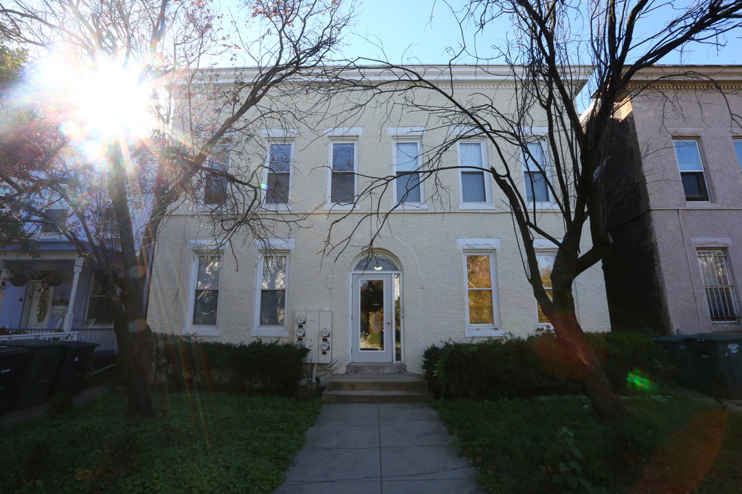 1601 A St SE in Washington, DC - Building Photo